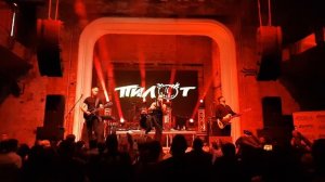 Пилот - Нет иного Рая