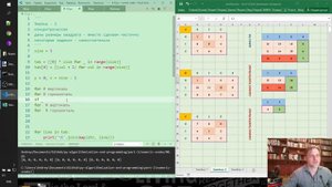 Числовая змейка на Питоне в двумерной матрице