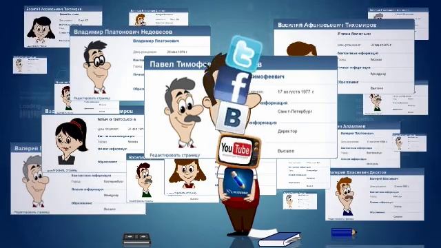 Сайт, который построил Джек... смотреть онлайн