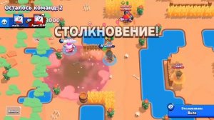 Лучшие Связки с Эдгаром в Парном Столкновении | Кем Играть в Дуо Шд в Бравл Старс