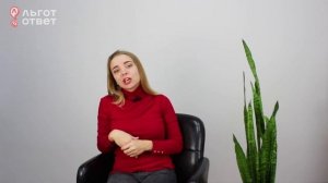 Как получить пособие по безработице? Как встать на учет в Центр занятости и получать пособие