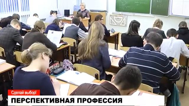 Дизайнер - профессия будущего