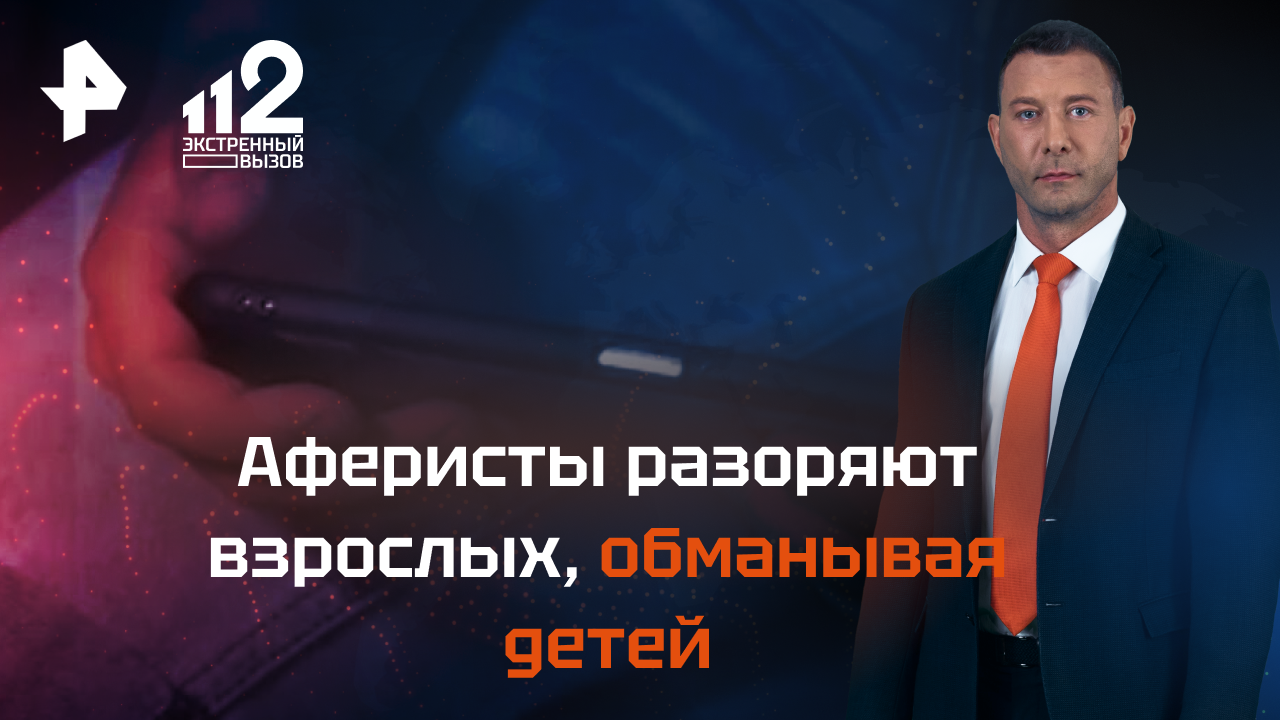 экстренный вызов теле 2. экстренный вызов теле 2. как вызвать скорую с теле 2. экстренный вызов теле 2. экстренный вызов теле 2.