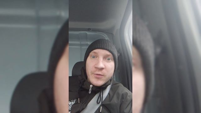 Ржавый Может