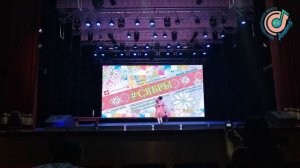 Номинация: Народный танец. Дуэт. Трио. 9 -10 лет.