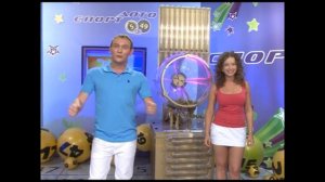 СПОРТ ЛОТО 5 из 49, 085 тираж 12.08.2012 г.   LOTBILET.CLUB