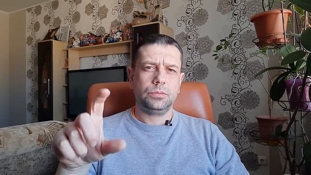 Оформляю землю в безвозмездное пользование. Рассказываю.