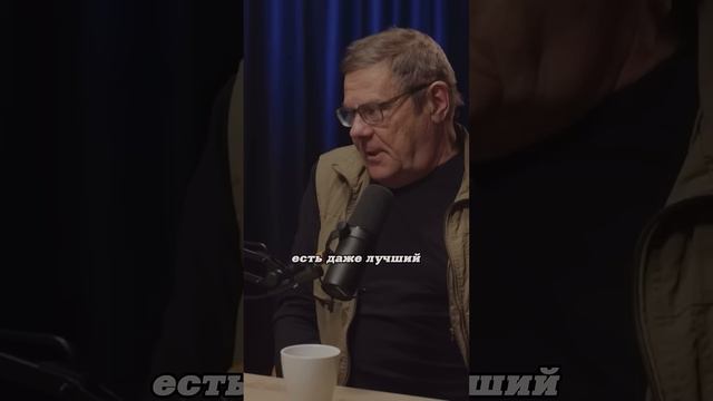 Борис Штерн, Алексей Семихатов и Владимир Сурдин. Какой тип двигателя использовать. Вселенная плюс.