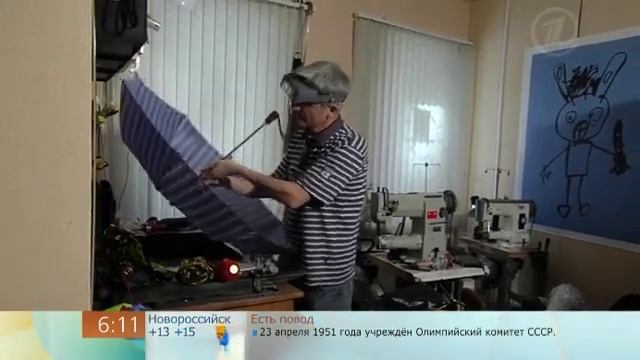 Как выбрать зонт смотреть онлайн