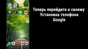 Как увидеть свой пароль Roblox на мобильном телефо√Посмотрите свой пароль Roblox, если вы его забыл