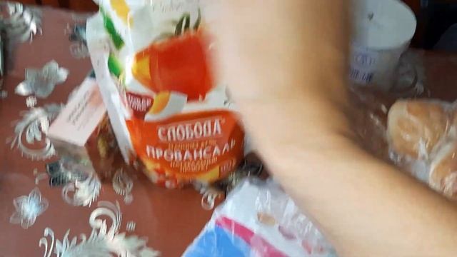 КОРЗИНА ПОКУПОК ЗА НЕДЕЛЮ//ПОКУПКИ МАГНИТ ? смотреть онлайн