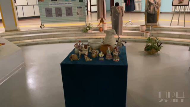 Профессионально-реабилитационному центру - 25 лет! смотреть онлайн