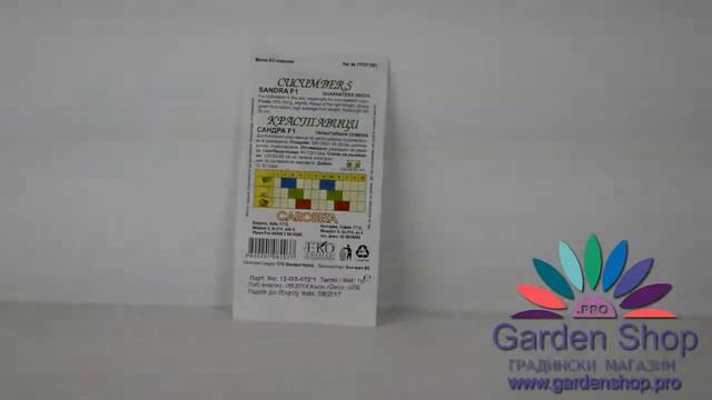 Семена одним из лучших для тепличных огурцов - Сандра F1 смотреть онлайн