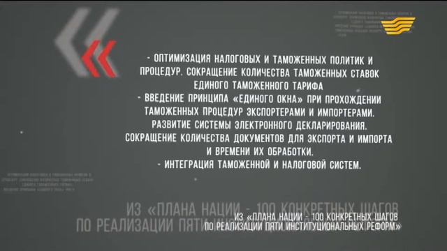 «По сути». Анатомия бюрократизма