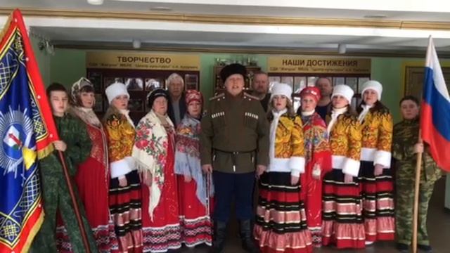 Zанаших.mp4