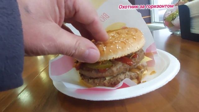 Нефтеюганск..Наш обед смотреть онлайн