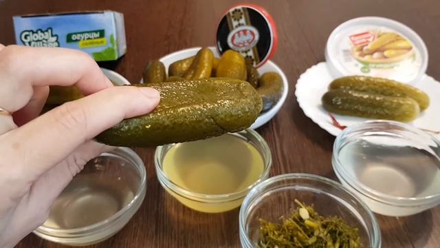ОБЗОР И ТЕСТ ОГУРЦЫ СОЛЕНЫЕ: Красная цена, Скатерть Самобранка, Global Village