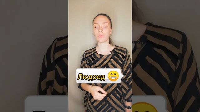 Артикуляция и Дикция. Лучшие упражнения на каждый день 2022.