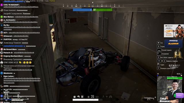 Глад Валакас - ЖМА СИЛА ЖМА КЛАСС А ШКИЛА ?.. смотреть онлайн