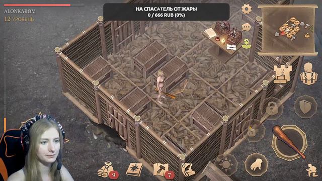 Grim Soul: Dark Fantasy Survival Добро пожаловать выжившие! смотреть онлайн