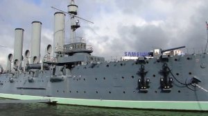 Крейсер "Аврора"