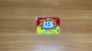 АССОРТИМЕНТ ГРЕЛОК 22-23.mp4 #ГРЕЛКИДЛЯНОГ #9133773344