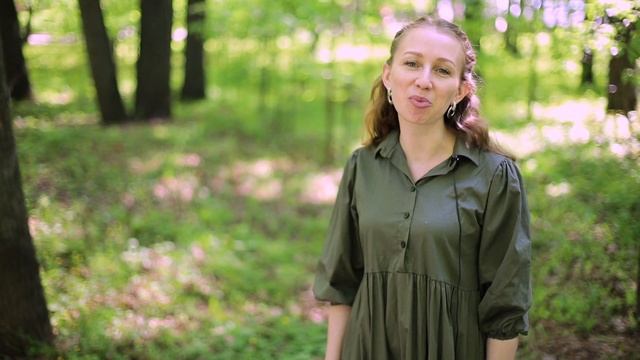 Окружай себя теми