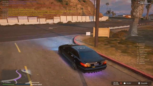 ЛЕГЕНДАРНОЕ похищение Генерала by Russian Mafia =) смотреть онлайн