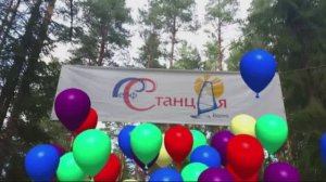 ОЗЕРО ВОЛГО