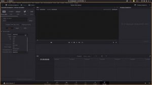 Как установить DaVinci Resolve на Linux | Pop OS | Ubuntu | Mint | Debian