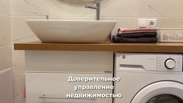 Квартира в аренду суточно   Новороссийск  АН ФРЕГАТ