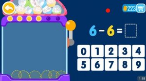 веселая математика 1