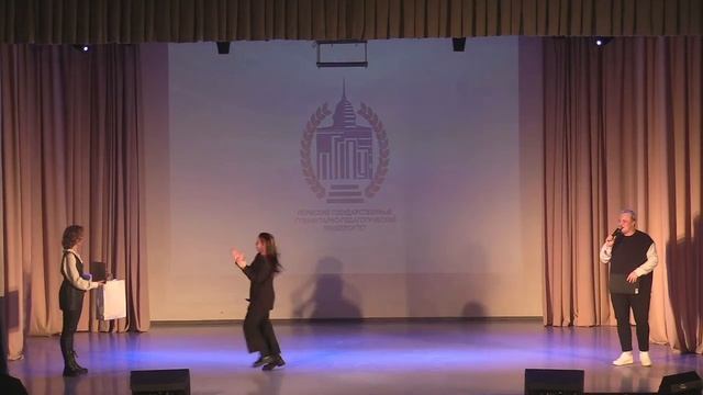 Награждение по итогам фестиваля «Студенческая концертно-театральная весна ПГГПУ 2022»