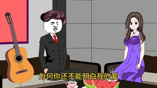 第124集《女神攻略系统》假溯河想用一首#迟来的爱 来 替代萧十三在天后心里的位置，天后不买单#二次元 #原创动画 #沙雕动画