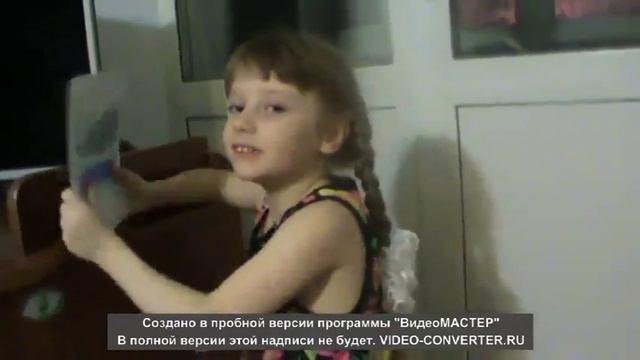 самуил маршак «где обедал воробей» смотреть онлайн