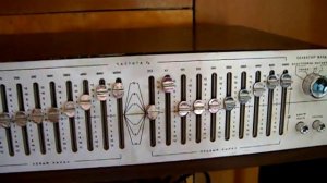 Эквалайзер Прибой Э-014С