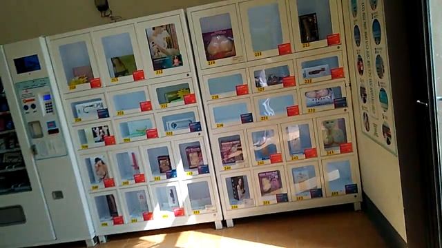 Домашний магазин смотреть онлайн