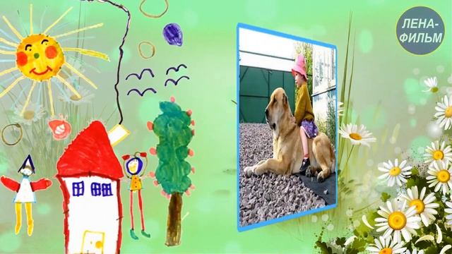 Видео подарок "Наши солнышки!" (Видео шаблон) Дети-наши #солнышки! смотреть онлайн