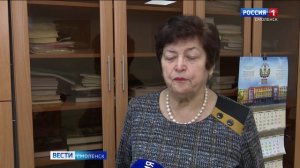 Смоленские врачи обсудили диагностику редких заболеваний