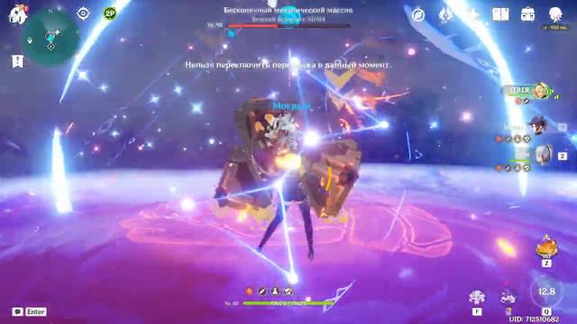 АЯКА ПЕРЕОДЕЛАСЬ И СТАЛА ПИРО смотреть онлайн