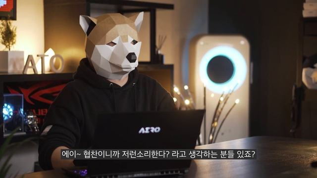 이성능에 이스펙에 이 가격? 요즘 기가바이트 노트북에 진심? GIGABYTE AERO 15 OLED KC 리뷰