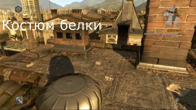 Все чертежи -Разработчиков- в Игре Dying Light! смотреть онлайн