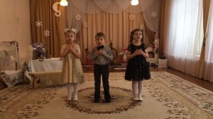 Вокальная композиция "Вот первая звёздочка в небесах"