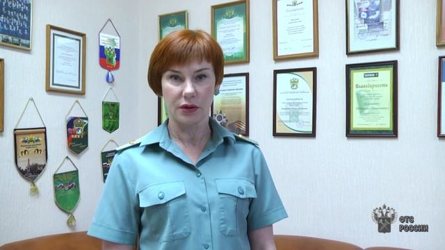 Иркутская таможня конфисковала "лабутены" смотреть онлайн