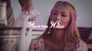 Асият Асланова - Ты мое счастье | Музыка Юга