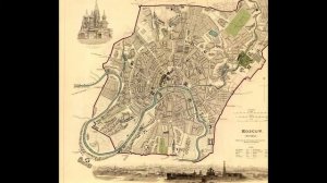 Карта, Москва 1836 год, Moscow 1836
