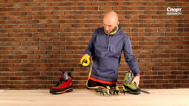 Как настроить кошки под ботинки смотреть онлайн