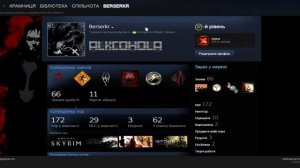 Как поднять уровень в стиме, карточки стим, значки (Steam Trading Cards)