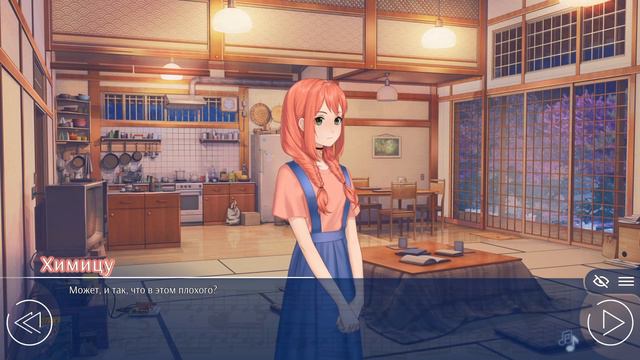 Конфетки!!! || Любовь, Деньги, Рок-н-ролл (Love, Money, Rock-n-roll) #18 смотреть онлайн