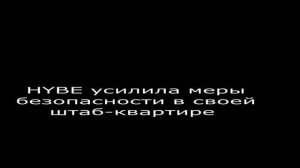 Чонгук в армию не идет??? А Бан Ши Хёку угрожают?